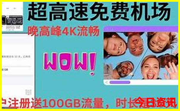 7月去哪里玩比较凉爽