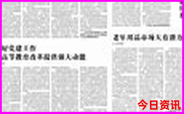 4岁小孩必去十大景点