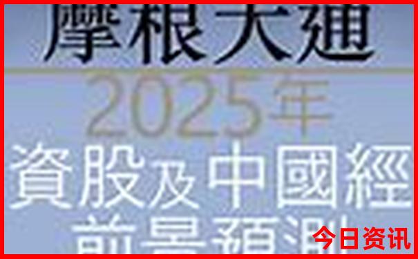 大滩镇最出名三个景点